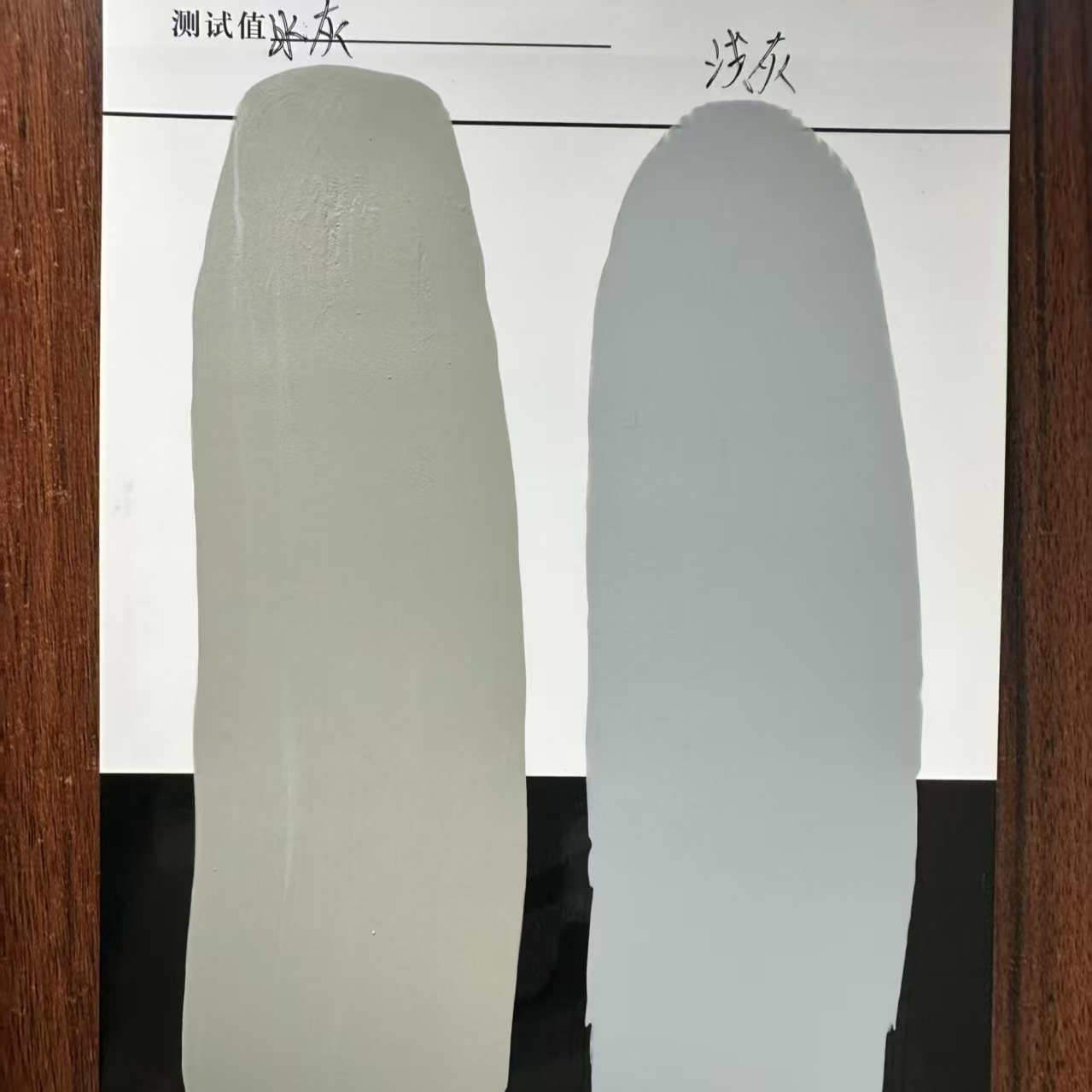 于洪水闸抗碳化耐磨涂料