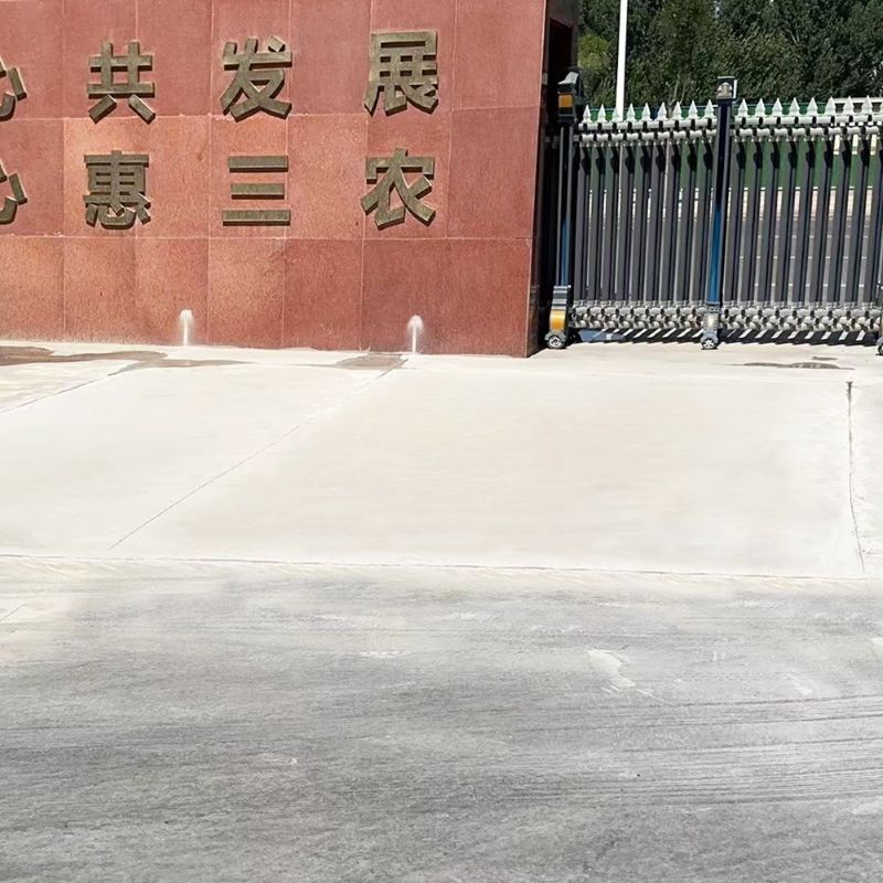 于洪路面快速通车修补料