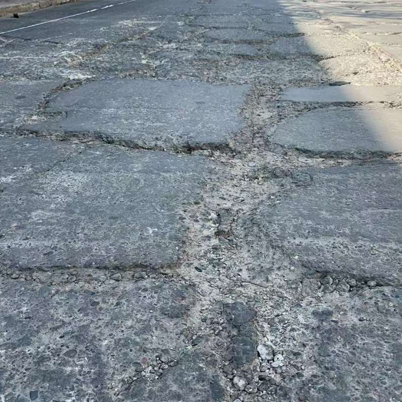 于洪路面起砂露石子修补料